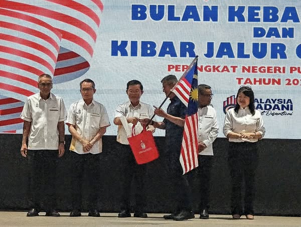  Majlis Pelancaran Bulan Kebangsaan & Kibar Jalur Gemilang Peringkat Negeri Pulau Pinang 2025