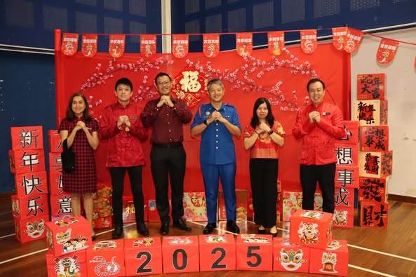 MAJLIS AMANAT KETUA PENGARAH BERSAMA WARGA JABATAN PENGAIRAN DAN SALIRAN MALAYSIA BIL.2 TAHUN 2025 DAN SAMBUTAN TAHUN BARU CINA PERINGKAT JPS MALAYSIA
